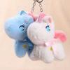 Unicorn Plush Toy Keychain Animal Figurine Soft Stuffed Doll For Girls Gifts