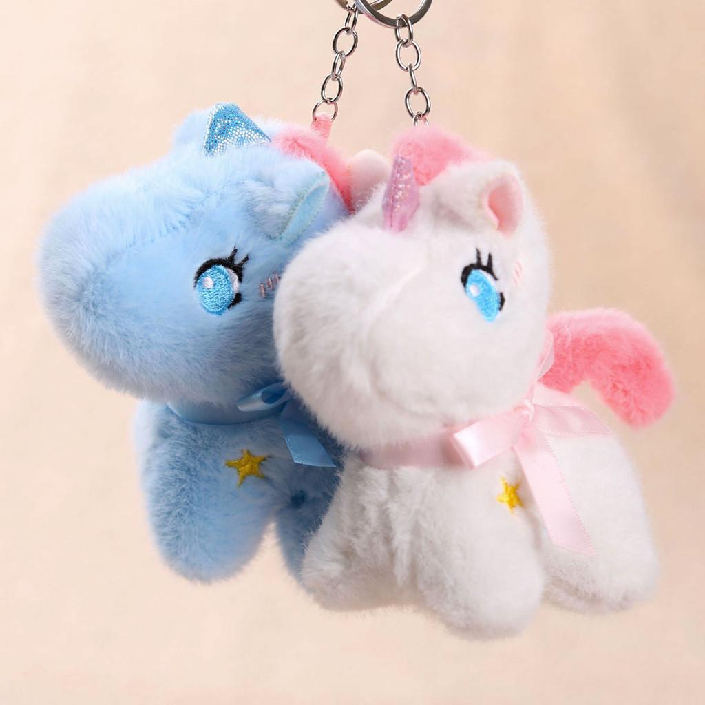 Unicorn Plush Toy Keychain Animal Figurine Soft Stuffed Doll For Girls Gifts