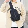 Men's Simple Casual Portable Shoulder Oblique Span Bag