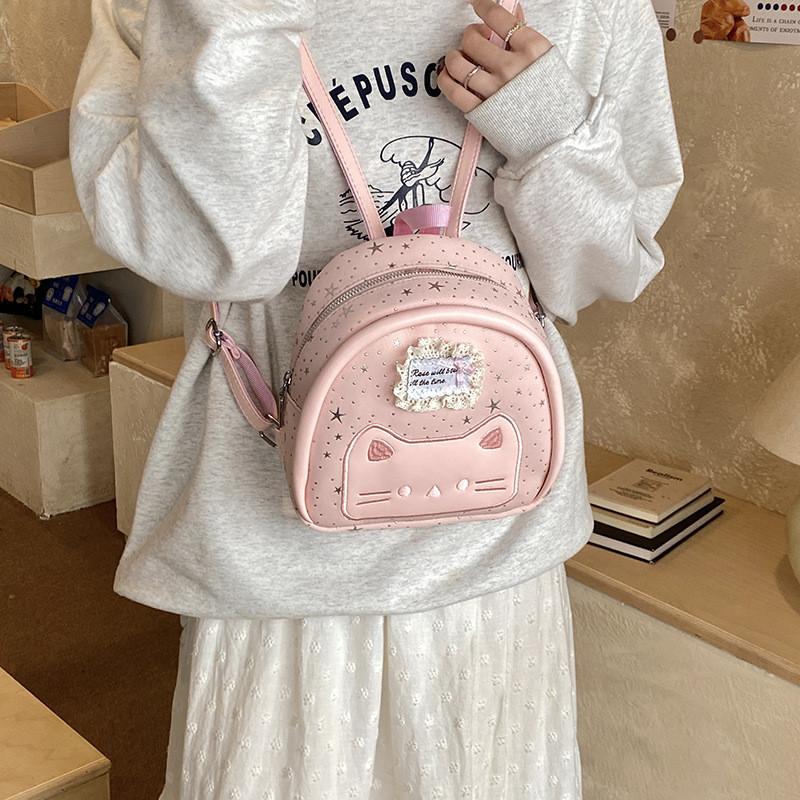 Cute Girls Cartoon Backpack Pu Material Lightweight School Bag For Daily Use