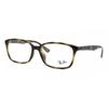 Ray Ban Rx7094d Asian Fit 2012 Unisex Eyeglasses