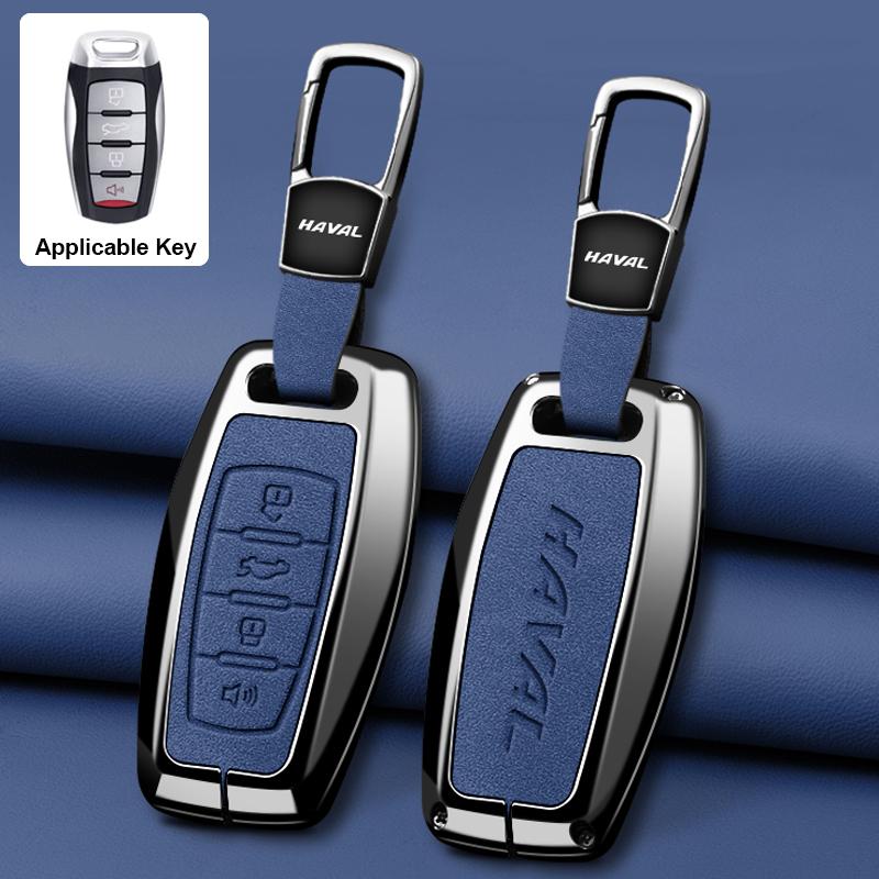 Suitable for Haval H6 Dargo M6 H9 H6S F7 F7X Jolion X Dog XY H2 H3 H5 H7 H8 M4 F7H H2S Car Key Set Car Key Protection Shell