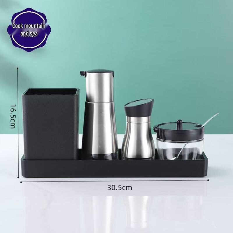 Commercial Seasoning Bottle & Chopstick Holder Set