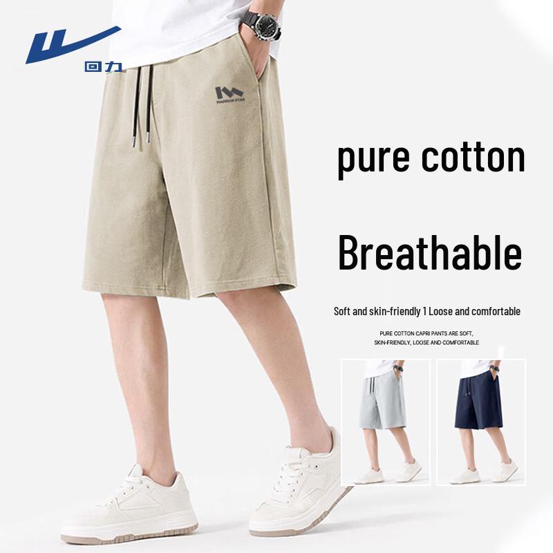 Warrior Men s Summer Cotton Casual Shorts 4XL