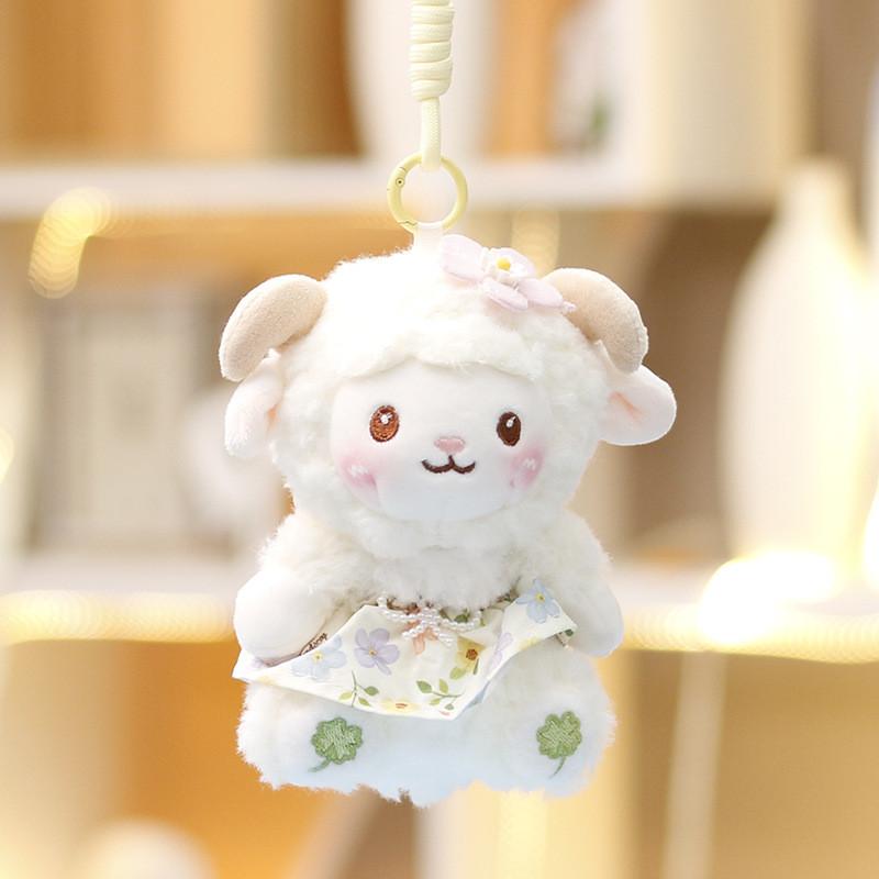 Cute Cartoon Floral Skirt Sheep Plush Toy Pendant Keychain For Gift And Decor