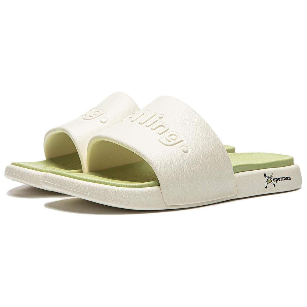 Li Ning Quiet Abrasion Resistant Slide Slippers Unisex Ecru AGAW025-1