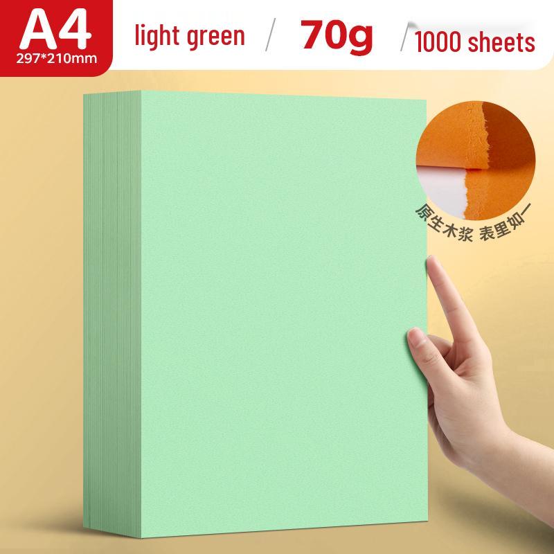 Green A4/A5 Light Green Colored Printing Paper, 70g/80g, Office Supplies