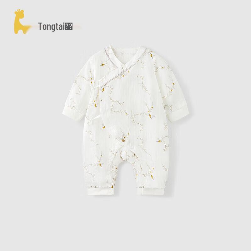 TONGTAI Baby Pure Cotton Gauze Bodysuit
