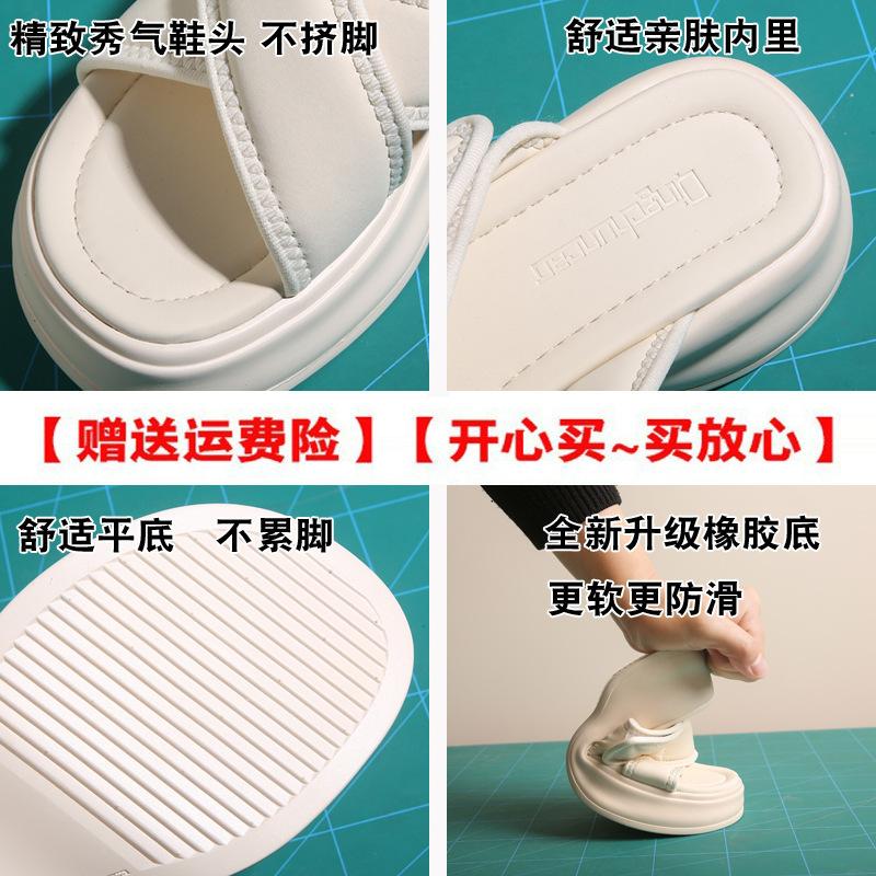 Cool slippers women's summer wear fashion 2025 new one-word drag thick-soled Velcro cross casual beach slippers women
