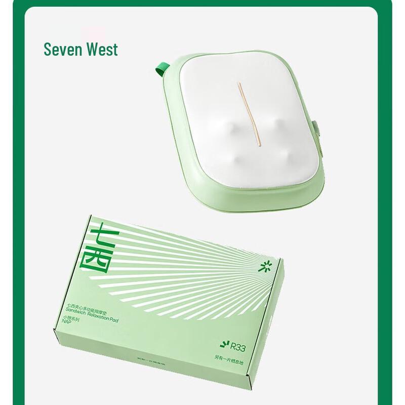 7C Multifunction Massage Cushion