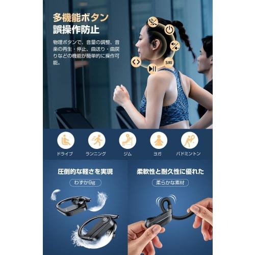 [2023 New Arrival: Bluetooth 5.3 Earbuds] Bluetooth Wireless Earphones with Up To 48 Hours of Playback, AAC/SBC Support, Hi-Fi Bluetooth Earbuds, Comf