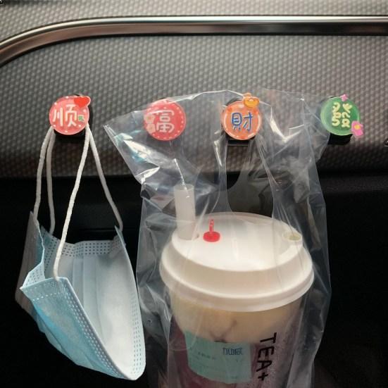 Schicker Auto-Klebehaken, stanzfrei, mehrere Stile, dekorativ