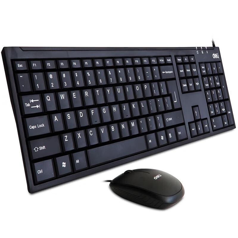 Deli Wired Keyboard and Mouse Combo