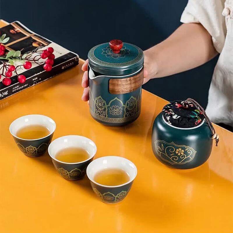 Portable Ceramic Travel Kung Fu Tea Set with Leather Bag