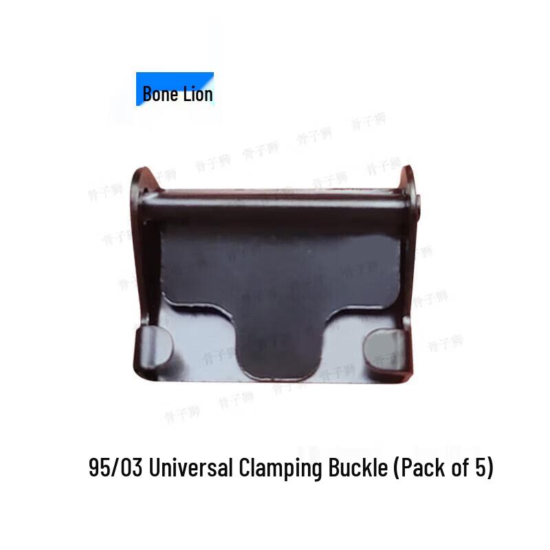 Guzishi 95 Triangle Gun Sling Tightening Buckle