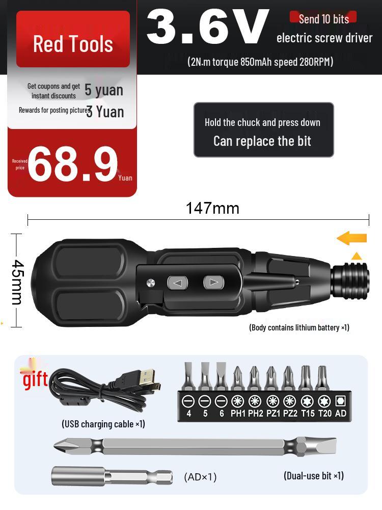 

Перезаряжаемый мини-электрический набор отверток с литиевой батареей