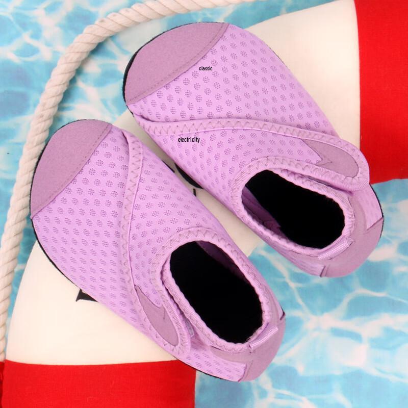 Kids  High-Top Water Shoes 23