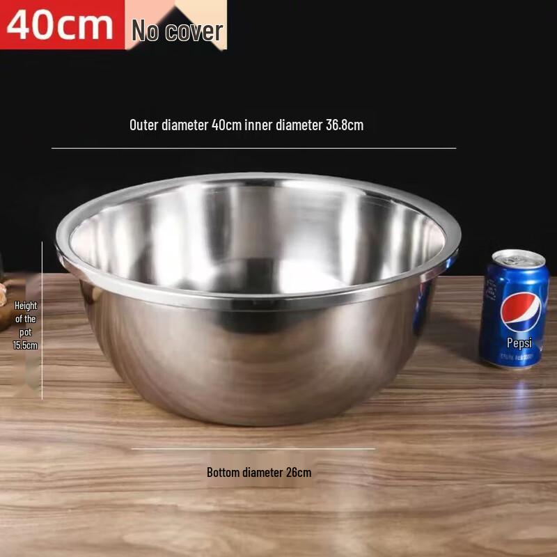 Dedelai 304 Stainless Steel Kitchen Basins & Colanders
