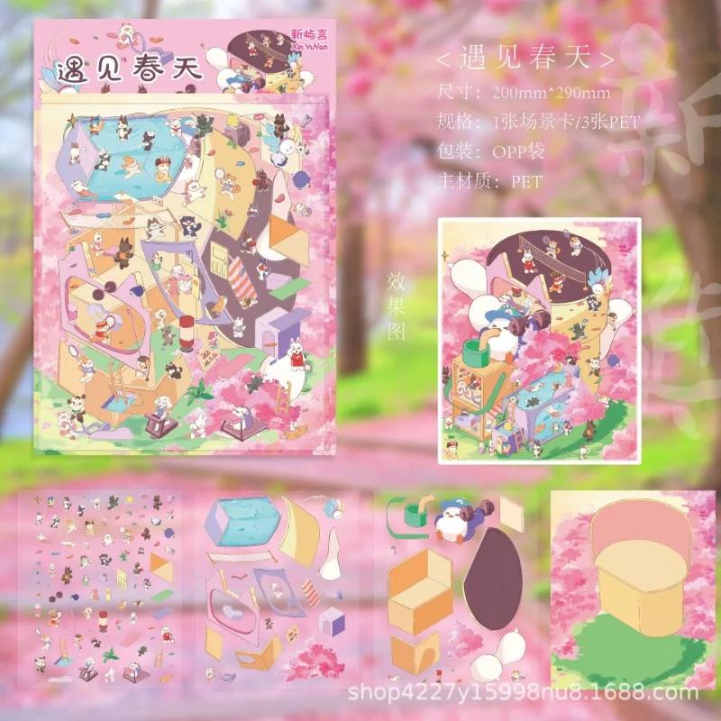 Hot Spring Cabin Stickers for Children Adults Large Size3D Miniature Scene Cartoon Decompression DIY Stickers Popular Toys