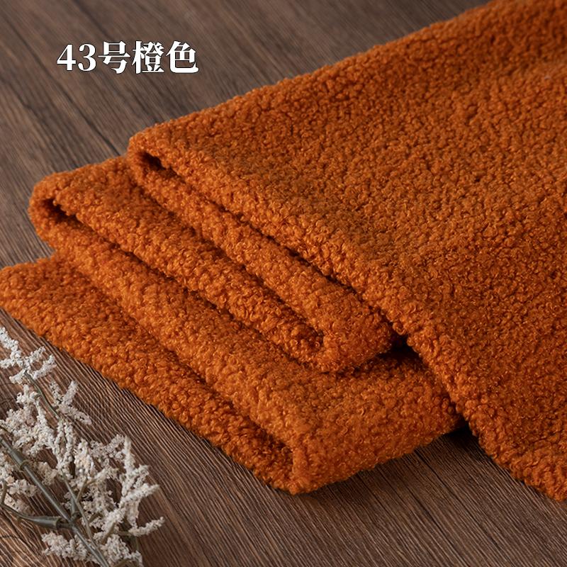 Teddy Plush Fabric Elasticity Soft By The Meter for Toys Pet Nest Cushion Handmade DIY Sewing Faux Lamb Fur Cloth Beige White