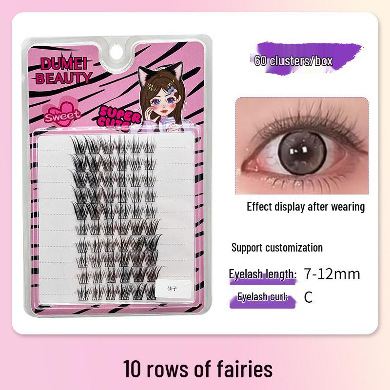 10-Row Autumn Leaf & Sunflower Faux Eyelashes - Flat, Glue-Free