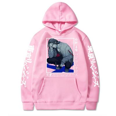 Riman'S New Anime Hooded Sweater