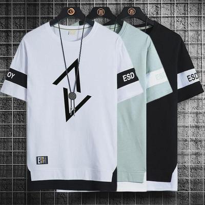 Herren Sommer 2024 Ice Silk Kurzarm-Trend-T-Shirt