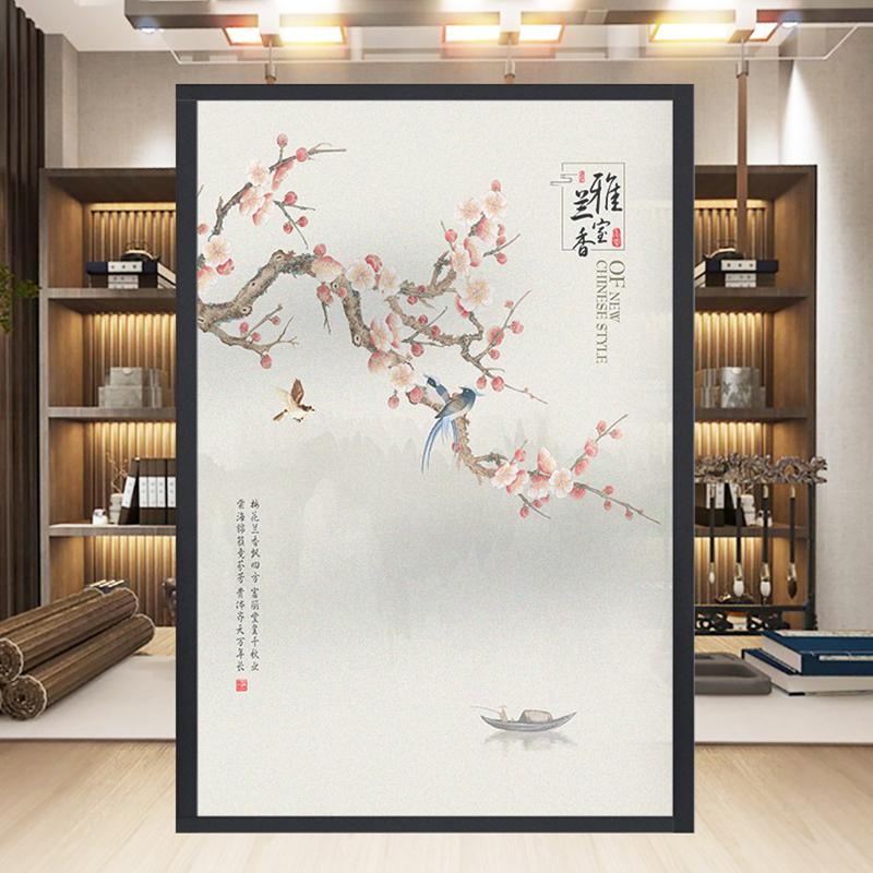 Chinese Style Flower Bird Window Film Home Bathroom Decor Frosted Window Stickers Static Cling Stained Privacy Glass Film