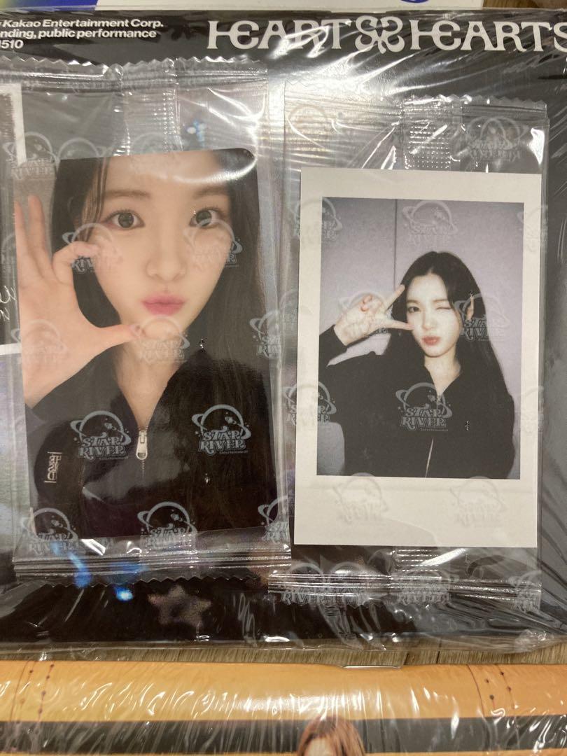 

[USED] hearts2hearts Chinese Starriver 2.0 Yuha 2-piece set