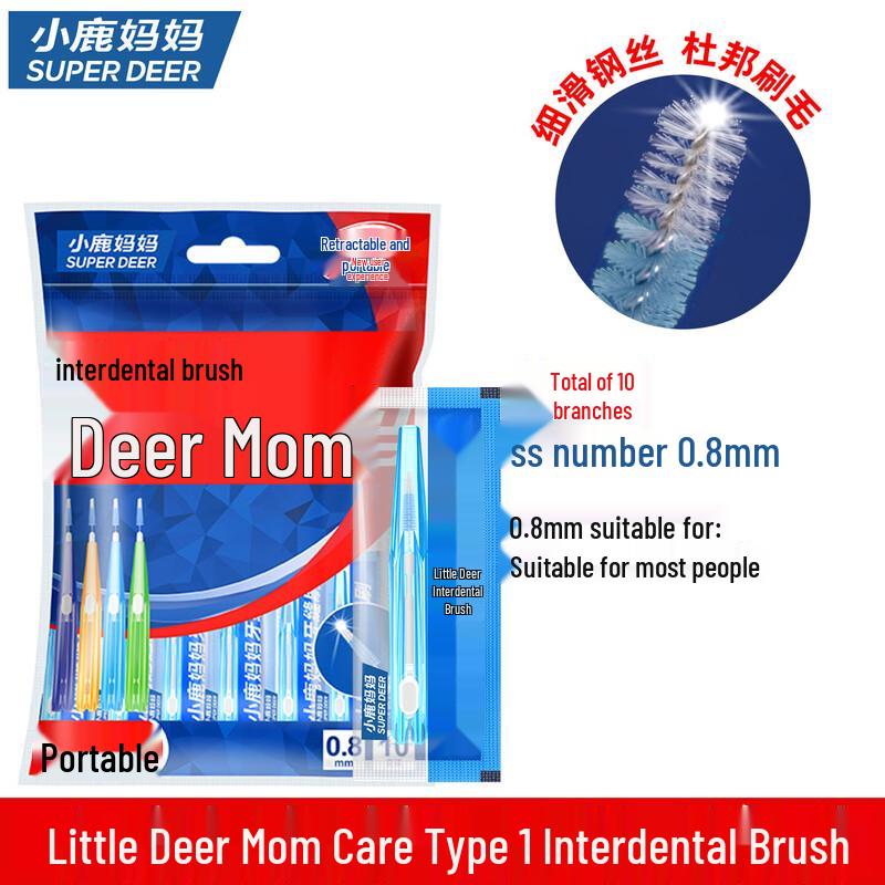 FAWNMUM Classic Ret retractable Interdental Brush