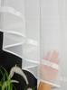 Curtain with openwork panel, white, 200cm