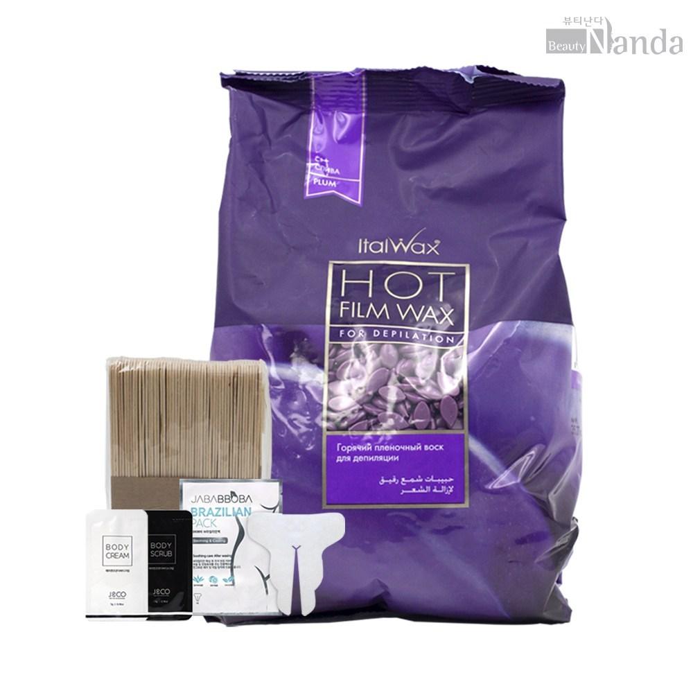 Italwax Hot Film Plum Bead Hard