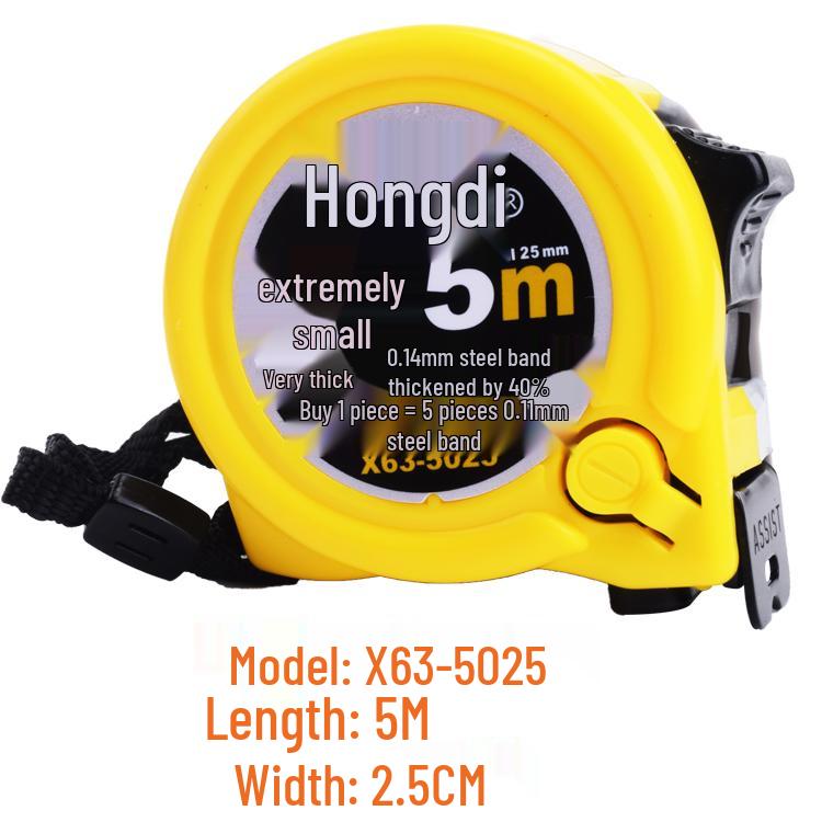 Hongdi Waterproof Nylon Tape Measure, 5m/7.5m, Precision Ruler for Home & Woodworking, Compact & Durable