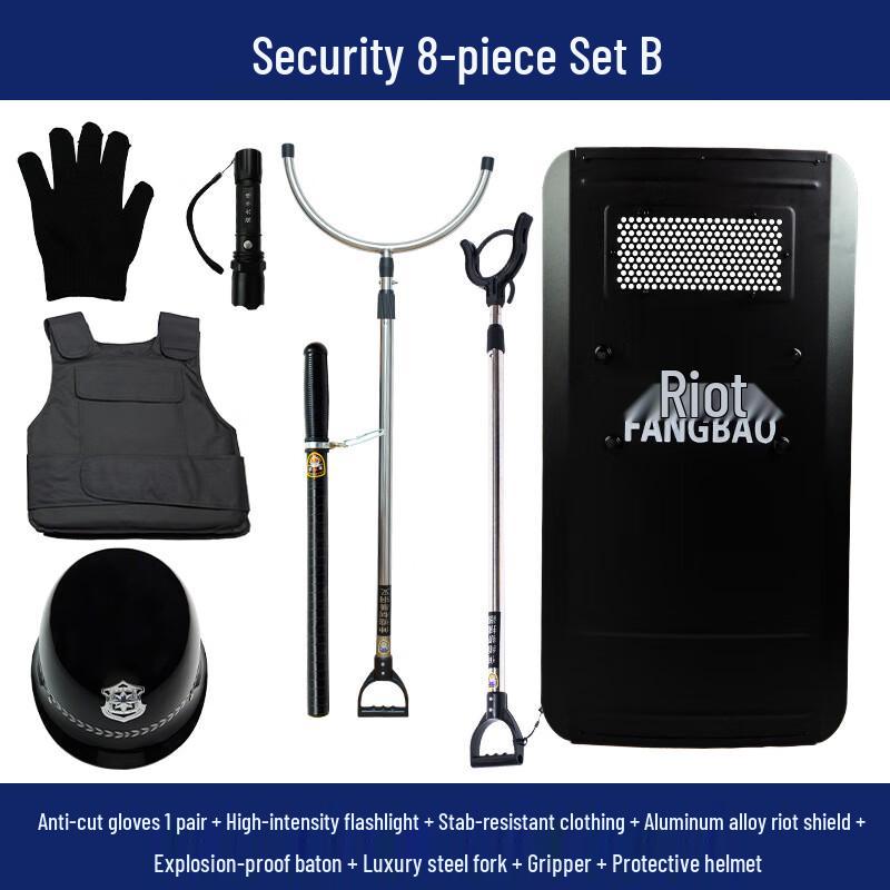 Security Duty & Self-Defense Eight-Piece Kit One Size