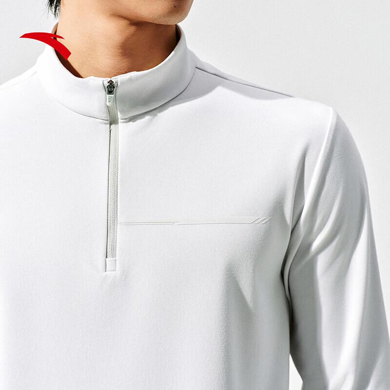 ANTA Men's Half-Zip Long Sleeve Performance T-Shirt