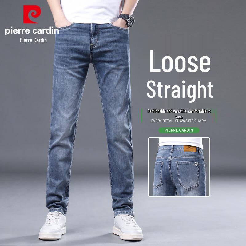 Pierre Cardin Men's Straight-Fit Stretch Business Casual Jeans