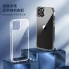 Applicable To Apple 15 Transparent Anti-drop Mobile Phone Case iPhone14Promax Electroplating Button 2-in-1 13 Protective Case