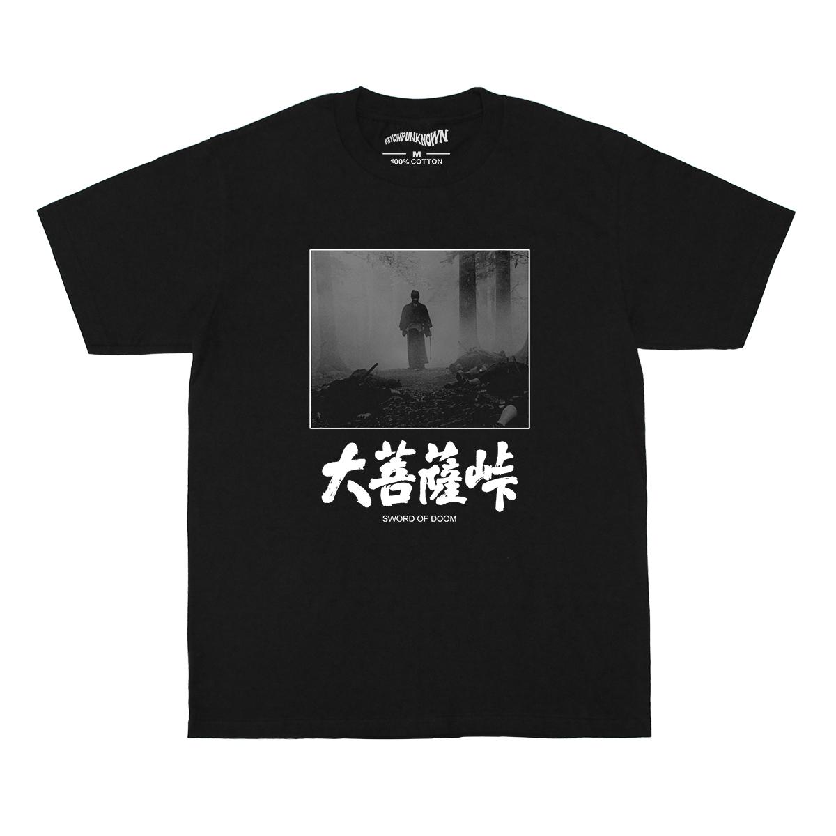 The Sword TShirt Japanese Movie Tatsuya Nakadai Yojimbo Sanjuro Unisexs Cotton Short Sleeves Loose Clothing Unisex Graphic Shirts S