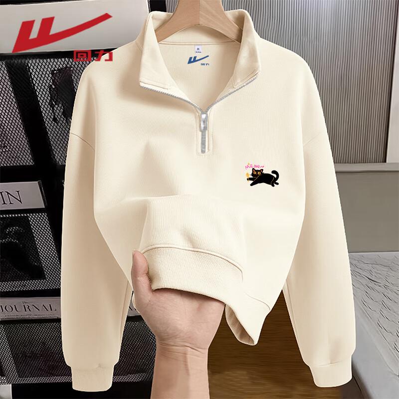 Warrior Women's Autumn 2025 Half-Zip Polo Sweatshirt