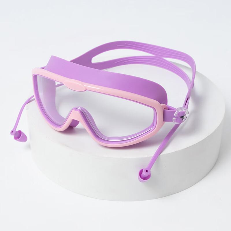 MDNG Kids Waterproof Anti-Fog Swim Goggles