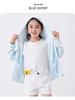 2026 Spring/Summer Kids' Windproof UV Protection Jacket