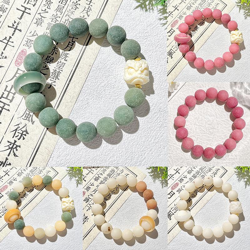Chinese Style Dancing Lion Bodhi Bracelet Pliable Temperament Crafts Buddha Beads Rosary Bodhi Seed Bracelet Jewelry Gifts
