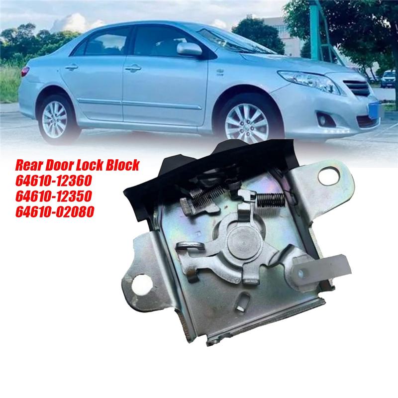 A03E-Car Tailgate Lock Block 64610-12360 For Toyota Corolla E12 2004-2013 Rear Door Luggage Locking 64610-12350 64610-02080