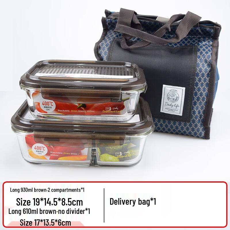 LOCK&LOCK Glass Food Container Set