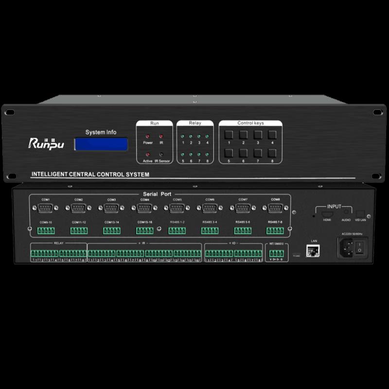Runpu RP-ZY-HB1616 Programmable Central Control Host (CN version)