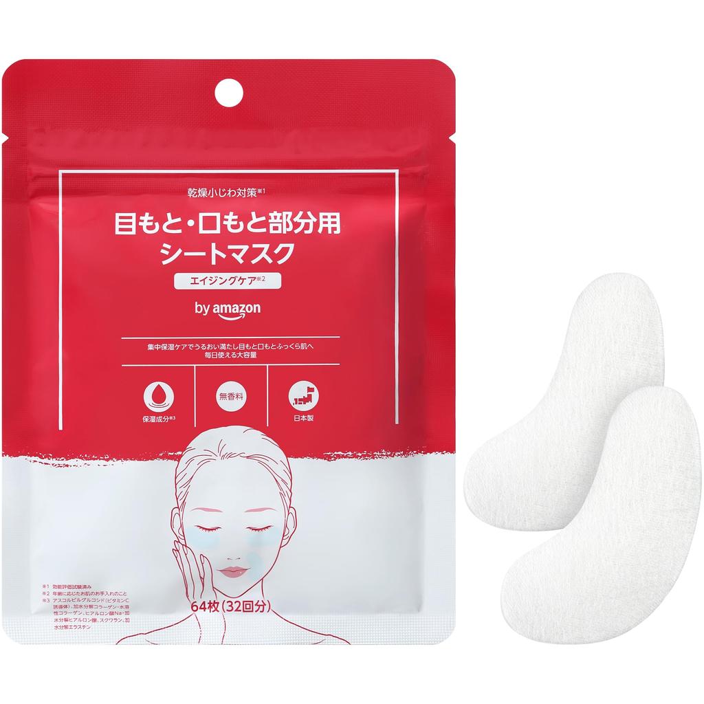 Amazon Eye and Mouth Area Sheet 64 sheets Eye Mouth Made in Japan care appropriate for your Masks, (32 uses), Anti-Aging Care, Care, Care, (Skin