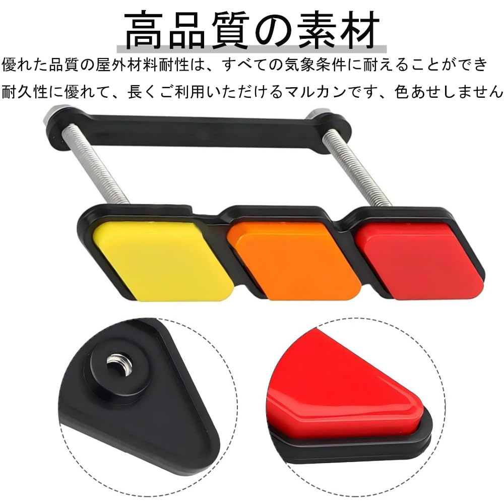 Car Front Grille Tri-Color Fit Badge Emblem Sticker Decal Front Grille Decoration 3 Color