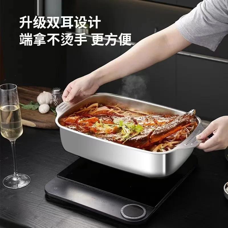 Stainless Steel Grilled Fish Dish Rectangular Seafood Dish Household Deep Dish Commercial Baking Tray
