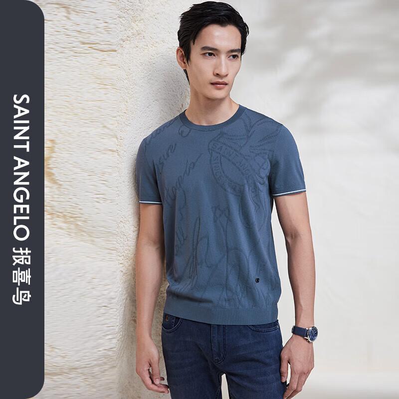 Reporter Bird Men s Business Casual Dark Pattern Round Neck T-Shirt 50