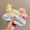 Korean Cute Hairband: Face Wash & Makeup Accessory
